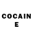 Кетамин ketamine Apfelchen