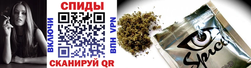 БУТИРАТ 99%  Купить где  Комсомольск 