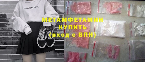 кокс Няндома