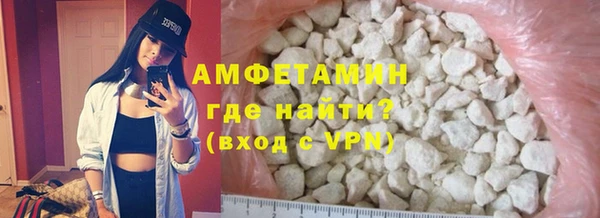 2c-b Верея
