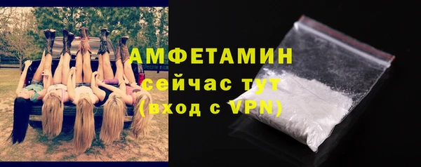 2c-b Верея