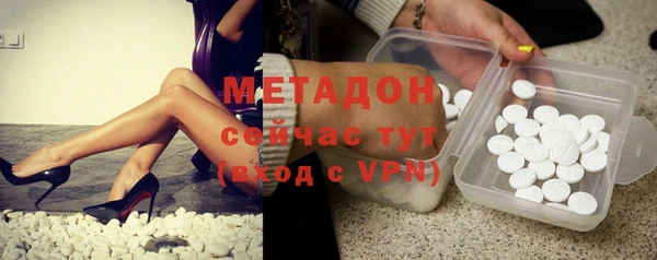 2c-b Верея