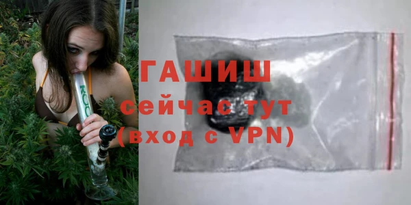 COCAINE Нягань