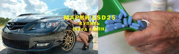 мефедрон мука Верхнеуральск