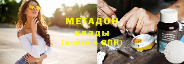 мефедрон мука Верхнеуральск