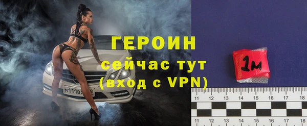 PSILOCYBIN Верхний Тагил