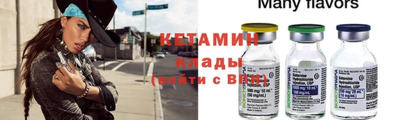 PSILOCYBIN Верхний Тагил