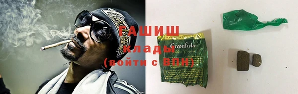 PSILOCYBIN Верхний Тагил