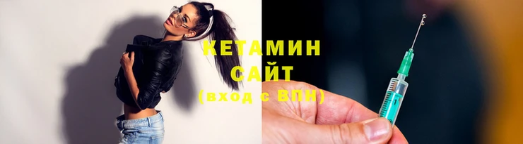 мефедрон мука Верхнеуральск