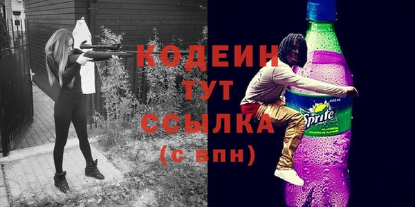 мефедрон мука Верхнеуральск