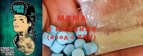 мефедрон мука Верхнеуральск