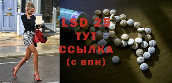 мефедрон мука Верхнеуральск