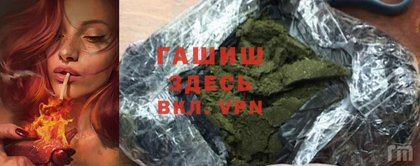 PSILOCYBIN Верхний Тагил