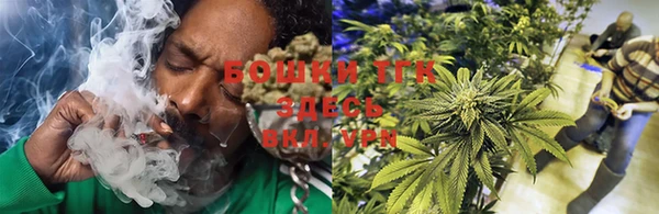 мефедрон мука Верхнеуральск