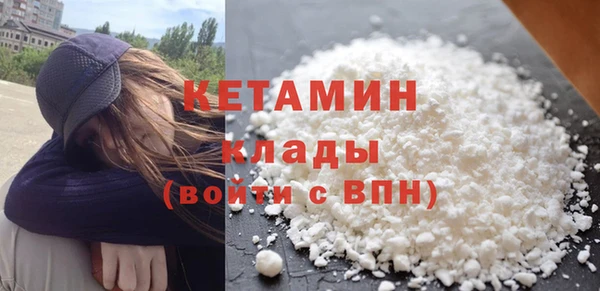 PSILOCYBIN Верхний Тагил
