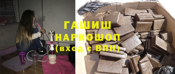 PSILOCYBIN Верхний Тагил