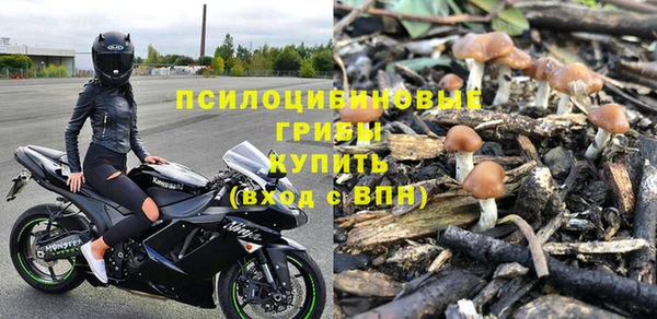 мефедрон мука Верхнеуральск