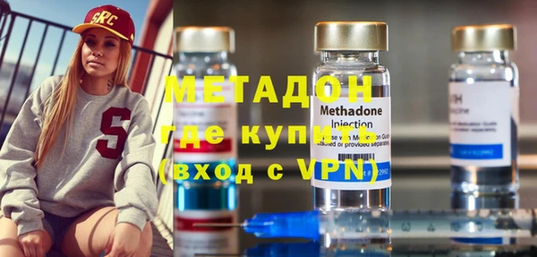 PSILOCYBIN Верхний Тагил