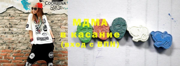 PSILOCYBIN Верхний Тагил