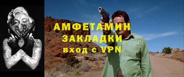 мефедрон мука Верхнеуральск