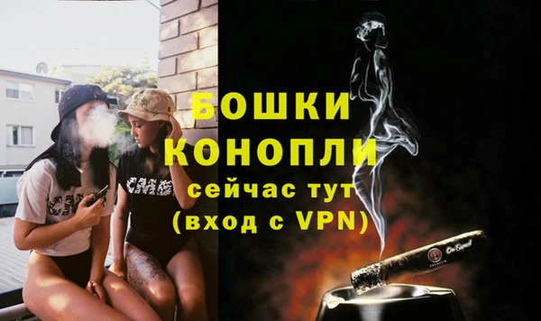 мефедрон мука Верхнеуральск