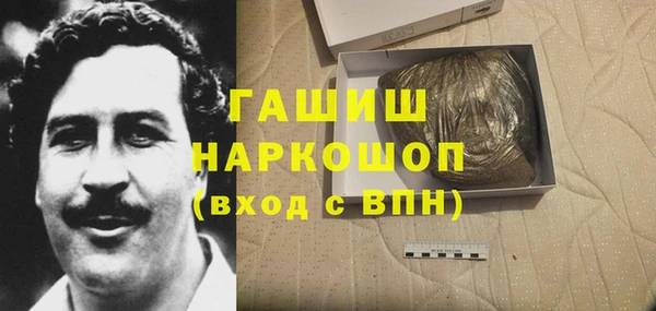 PSILOCYBIN Верхний Тагил